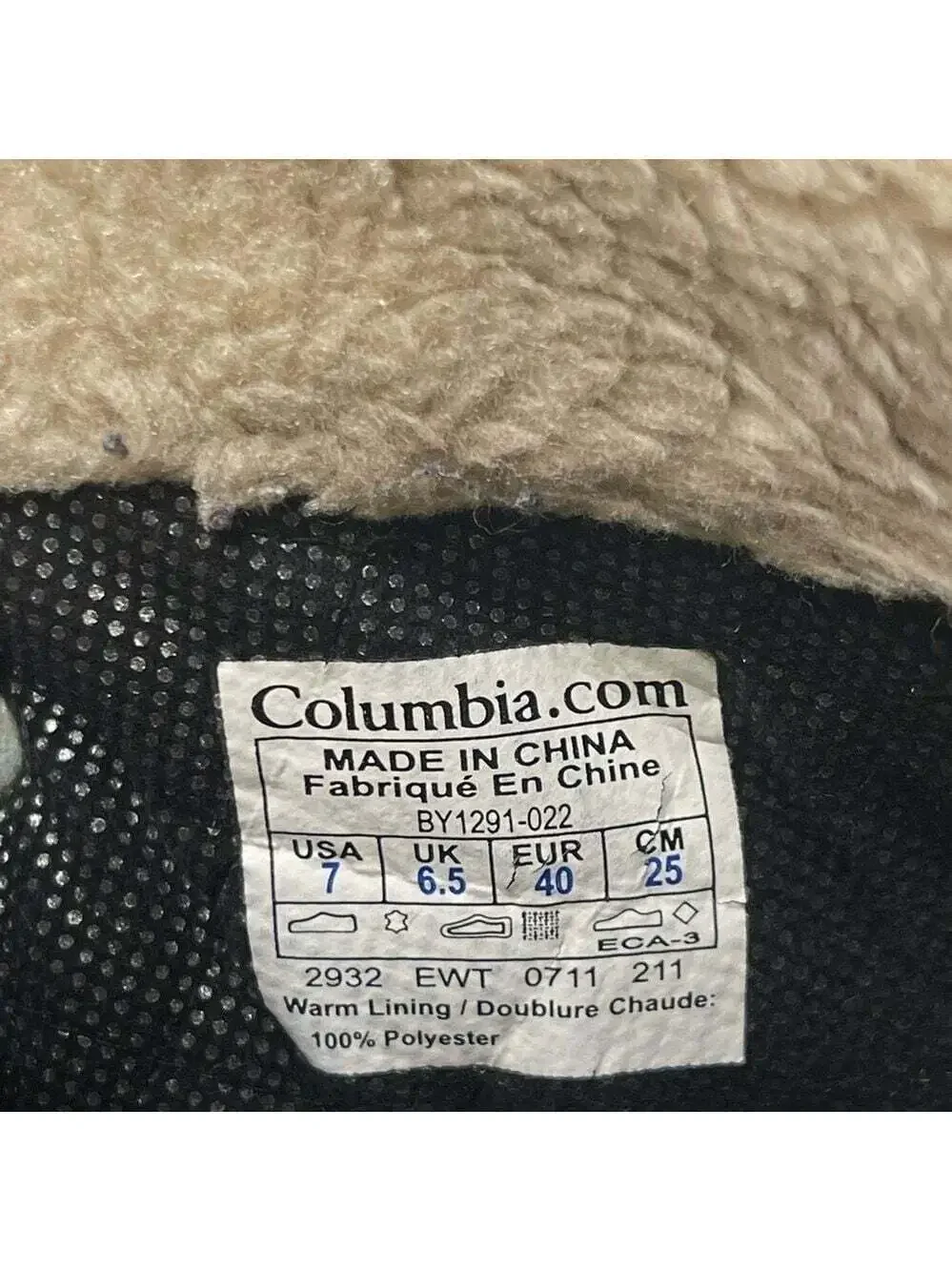 Columbia Women Teen Youth Omni-heat BY1291‑022 Winter Boots Size 7 - Gray